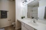 4007 Westchester Ridge - Photo 7