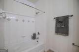 4007 Westchester Ridge - Photo 8