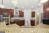 205 Carlie Court - Photo 19