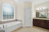 205 Carlie Court - Photo 25