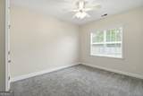 205 Carlie Court - Photo 28