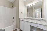 203 Chesapeake Lane - Photo 9