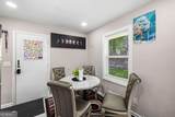 4317 Brookside Drive - Photo 13