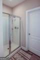 124 Annie Drive - Photo 21