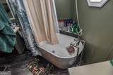 18 Ridgecrest Drive - Photo 40