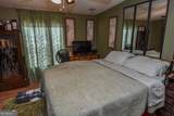 18 Ridgecrest Drive - Photo 43