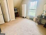 290 Poplar Creek Road - Photo 38