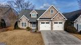 115 Carriage Way - Photo 1