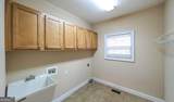 111 Watson Drive - Photo 38