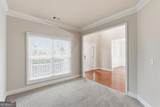 1120 Bagwell Drive - Photo 6