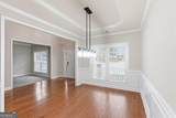 1120 Bagwell Drive - Photo 8