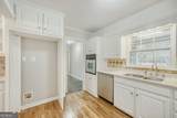 4103 Chamblee Tucker Road - Photo 12