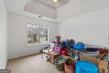 775 Edenberry Lane - Photo 28