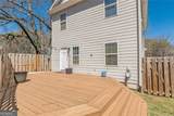 1303 Hill Street - Photo 46