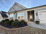 7671 Silk Tree Pointe - Photo 4