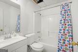 5 Ridgewood Drive - Photo 34