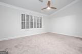 4446 Hickory Chase Drive - Photo 23