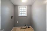 425 Marble Street - Photo 22