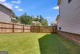 1018 Nandina Court - Photo 22