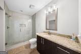 1080 Peachtree Street - Photo 11