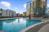 1080 Peachtree Street - Photo 13