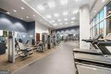 1080 Peachtree Street - Photo 15