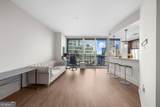 1080 Peachtree Street - Photo 2