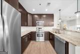 1080 Peachtree Street - Photo 6