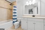 2782 Tarpley Place - Photo 35