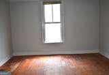 963 Solomon Street - Photo 8