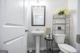 4580 Capulet Court - Photo 16
