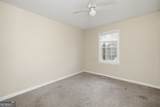 3787 Memorial Parkway - Photo 5