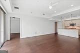1100 Howell Mill Road - Photo 23