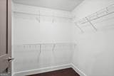 1100 Howell Mill Road - Photo 30