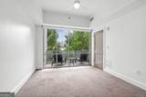 1100 Howell Mill Road - Photo 34