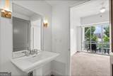 1100 Howell Mill Road - Photo 36