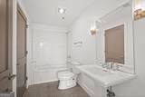1100 Howell Mill Road - Photo 37