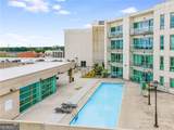 1100 Howell Mill Road - Photo 42