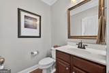 905 Greensboro Road - Photo 17