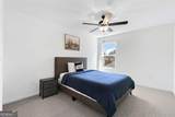 973 Mayson Turner Road - Photo 15