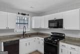 321 Summerwood Lane - Photo 11