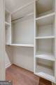 1554 Lumpkin Street - Photo 32
