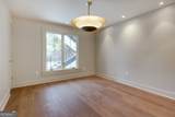1554 Lumpkin Street - Photo 39
