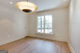 1554 Lumpkin Street - Photo 40