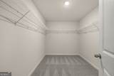 1042 Merritt Drive - Photo 12