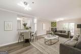970 Sidney Marcus Boulevard - Photo 1