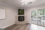 970 Sidney Marcus Boulevard - Photo 13