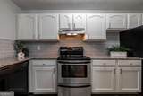 970 Sidney Marcus Boulevard - Photo 20