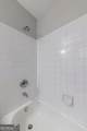 970 Sidney Marcus Boulevard - Photo 30