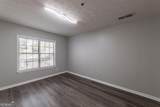 970 Sidney Marcus Boulevard - Photo 35